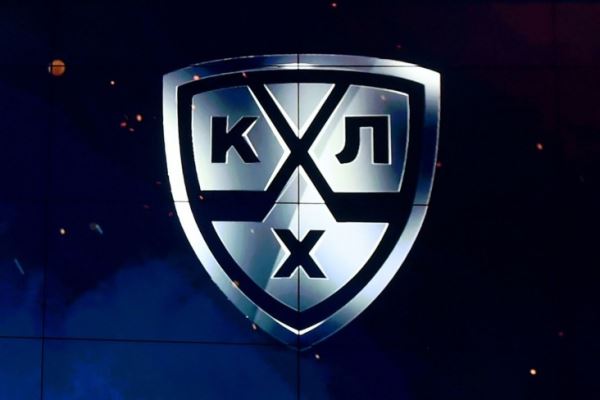 Результаты матчей КХЛ на 29 октября 2025 года