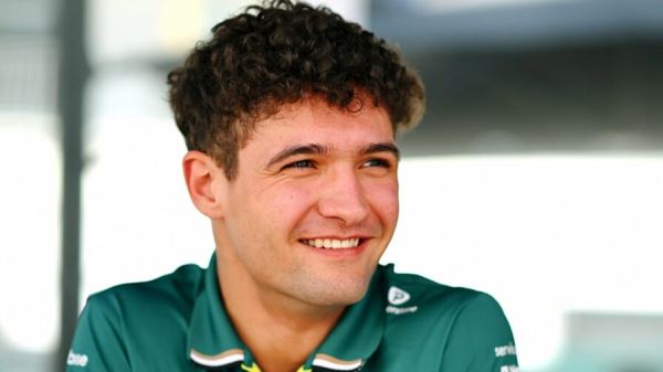 Команда Aston Martin назвала имя нового резервного пилота