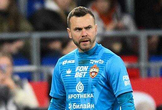 Акинфеев рассказал о неожиданном поступке Дзюбы перед чемпионатом мира-2018