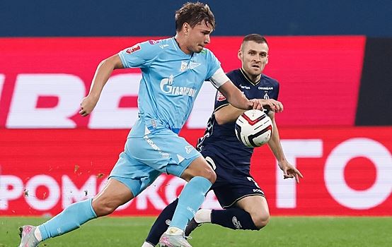 «Зенит» проиграл «Динамо» в Кубке России