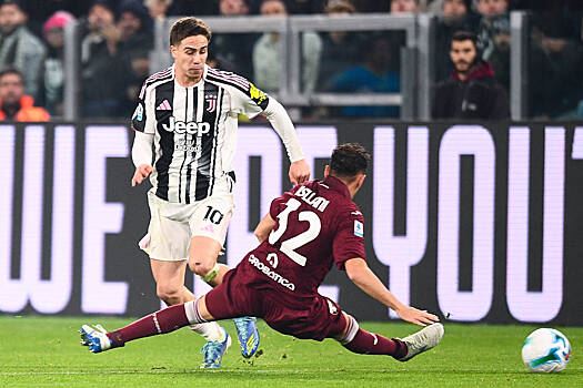 «Ювентус» сыграл вничью с «Торино» в матче Серии А