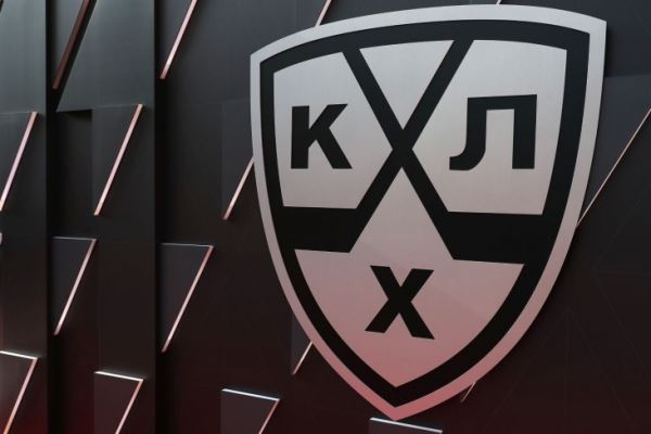 Результаты матчей КХЛ на 5 ноября 2025 года