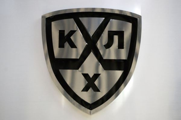 Результаты матчей КХЛ на 4 ноября 2025 года