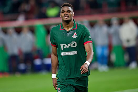 Защитник «Локомотива» Ньямси назвал своё любимое русское слово