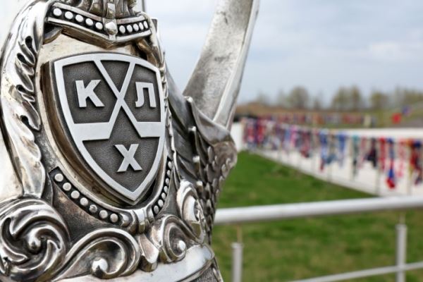 Расписание матчей КХЛ на 7 ноября 2025 года